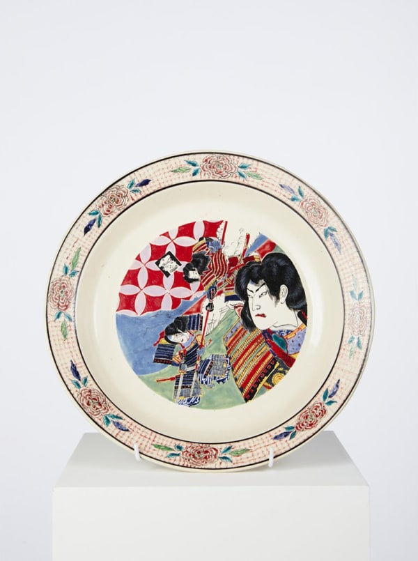 Casey Chen Forty Rounds Between Mountain And Sea, 2020 glazed stoneware, underglaze & enamels 33 x 33 x 8 cm