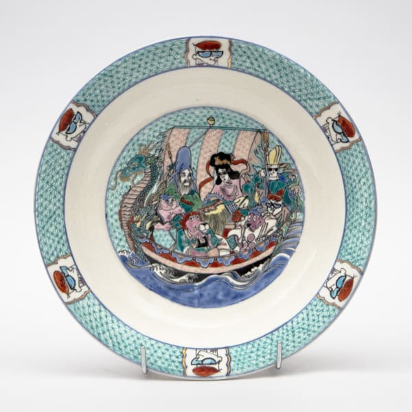 Gosford Ceramics Prize 2021