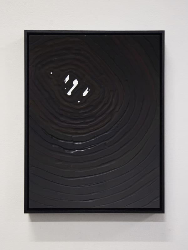 Thea Anamara Perkins: Pwarrtyeme.