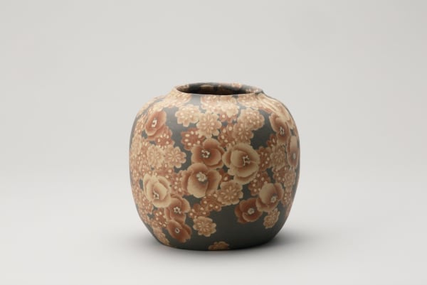 Ito Sekisui V - Sado Island Large Jar, 2016