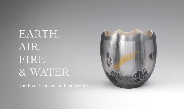 Earth, Air, Fire & Water