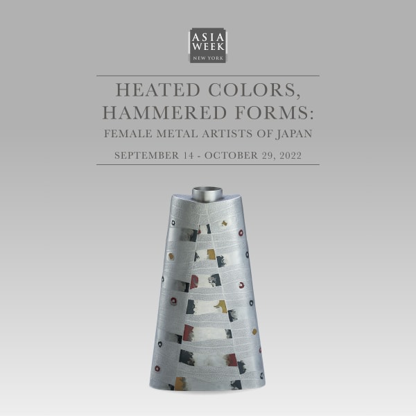 Heated Colors, Hammered Forms: Female Metal Artists of Japan