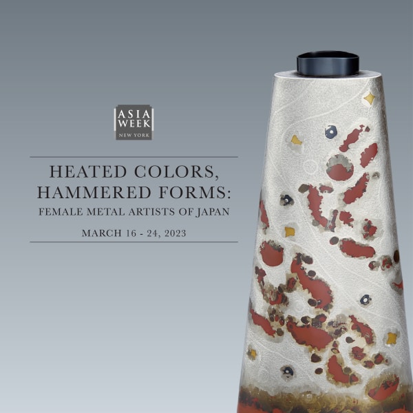 Heated Colors, Hammered Forms: Female Metal Artists of Japan