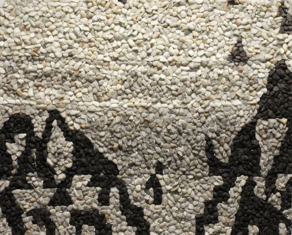 NOBUAKI TAKEKAWA Calm Landscape 2008 Stone, ink, wooden panel 53 x 65cm