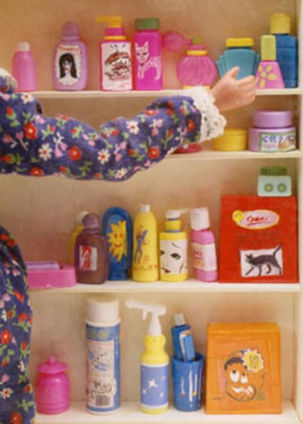 KOJI SEKIMOTO 1999 Lambda Print, Alucobond 119 x 94cm