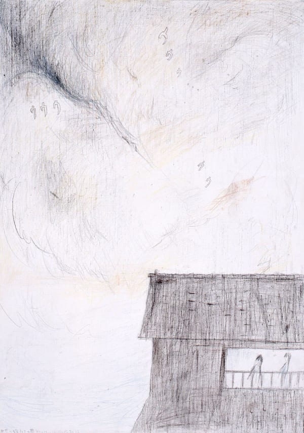 松山+竹﨑 松山聖子、竹﨑和征