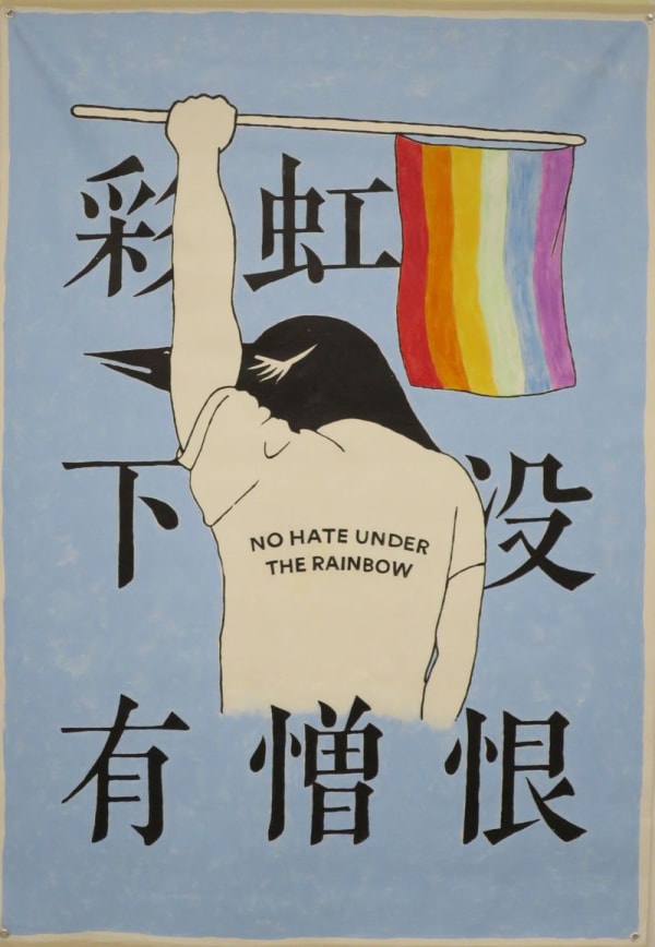 "TAIPEI DANGDAI Art and Ideas" 17- 20 January, 2019 Booth No. D16