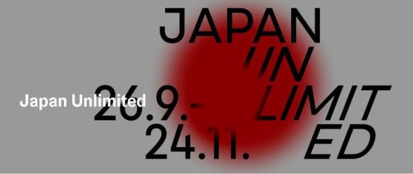 BuBu de la Madeleine & Yoshiko Shimada ”Japan Unlimited” Q21 MuseumsQuartier, Vienna, Austria.