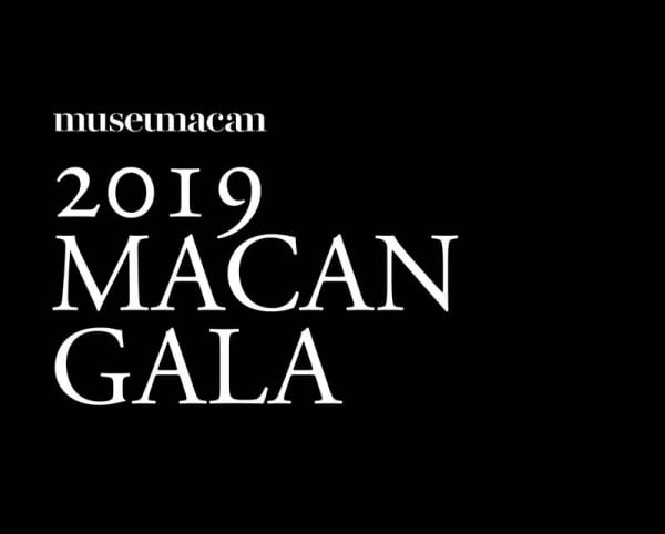 Ay Tjoe Christine "2019 MACAN Gala" Jakarta, Indonesia
