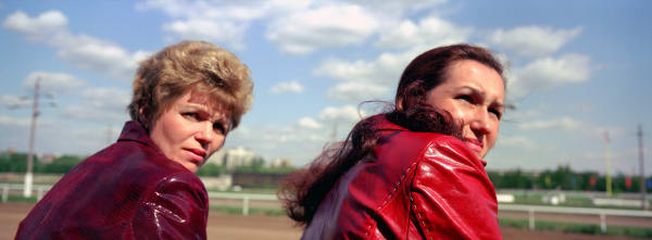 Сергей Братков | Sergey Bratkov №11, из серии «Моя Москва» | #11, from the series My Moscow, 2003