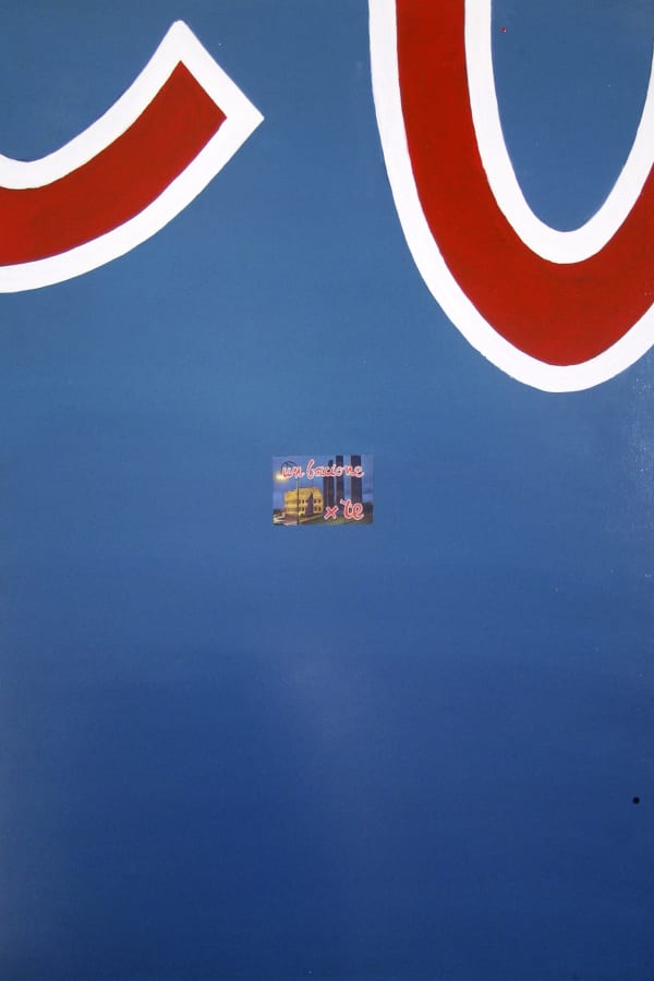 Ivan Chuikov Fragment of the postcard №16, 2004