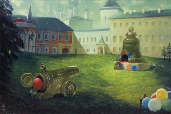 Ivan Razumov Imperial Hunting, 2015