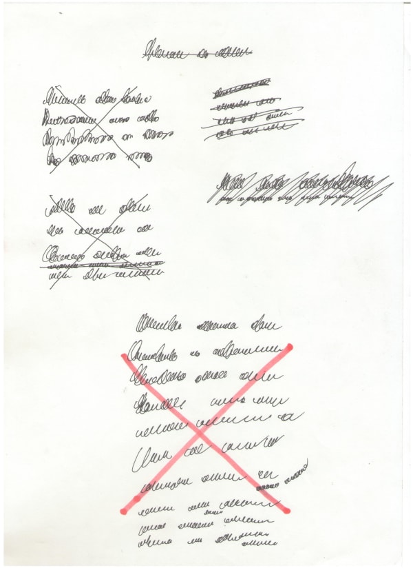 Alexey Kallima Poems, 2010