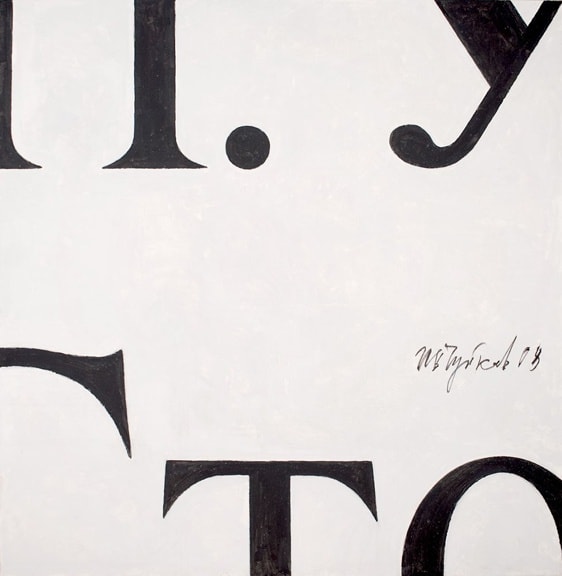 Ivan Chuikov Fragment of Russian Newspaper, 2008