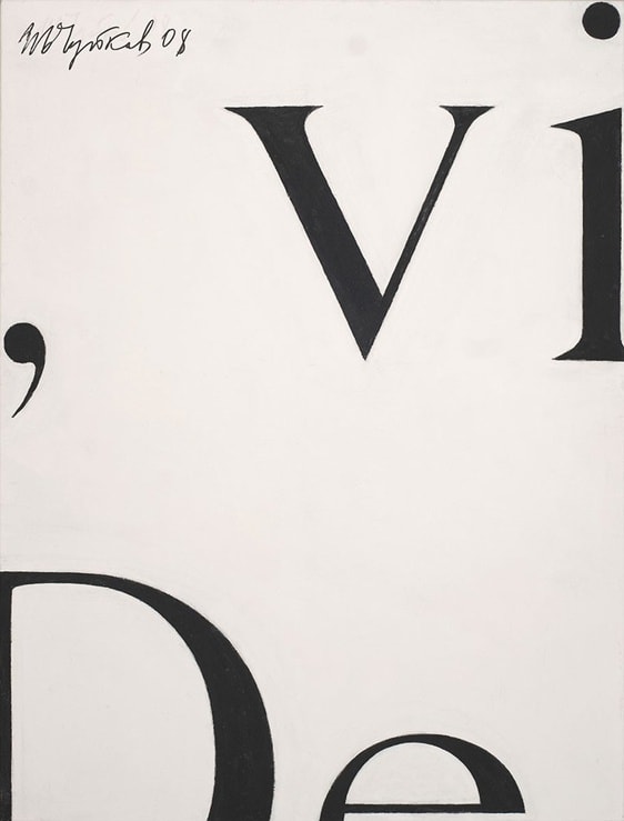 Ivan Chuikov Fragment of French Newspaper, 2008