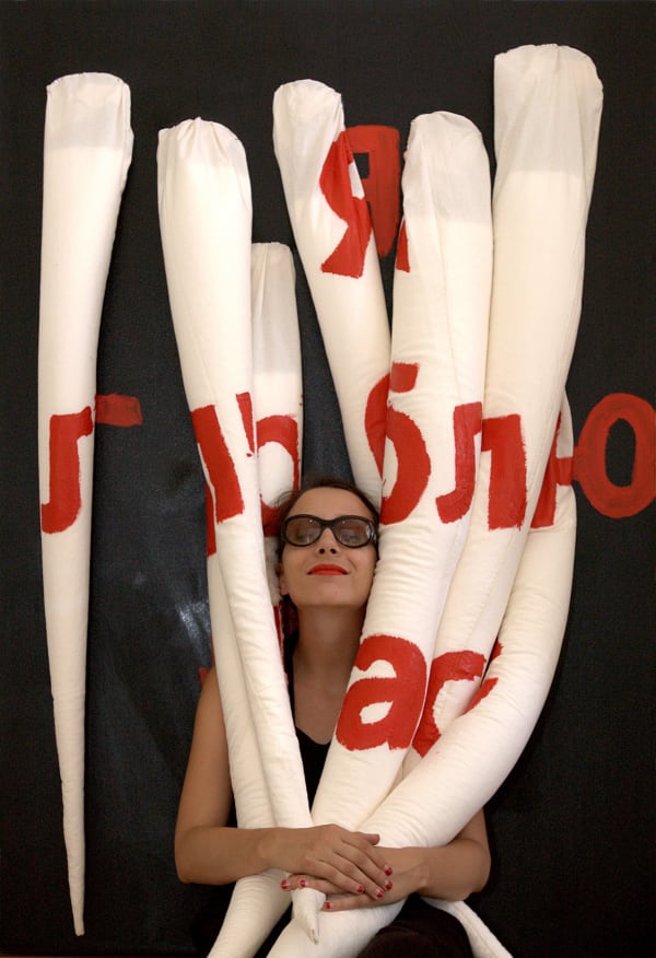 Зенита Комад ZENITA GRAD