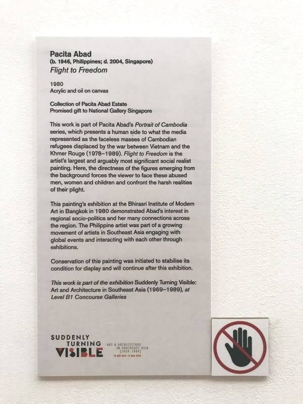 Exhibition Suddenly Turning Visible 2