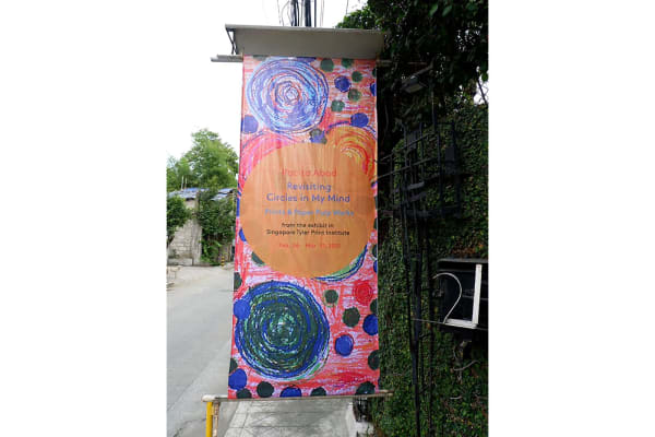 Galleria Duemila Feb 2021 6