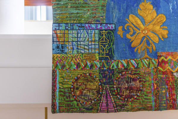 Misk Mar 2023 Install 4