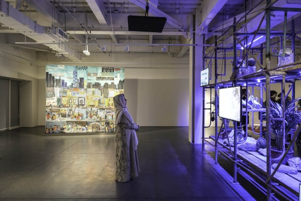 Hayy Jameel 2023 Install 3