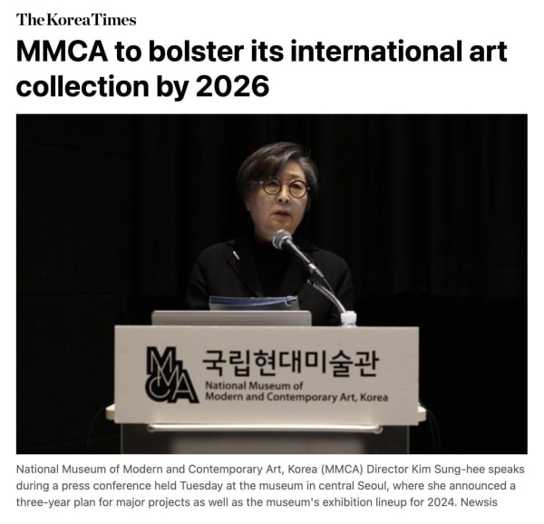 MMCA to bolster its international art collection by 2026
