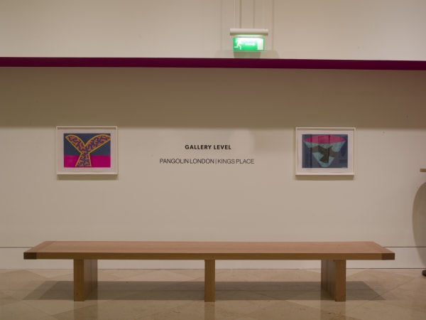 Sculptors' Works on Paper Installation view Kings Place B-1 & B-2