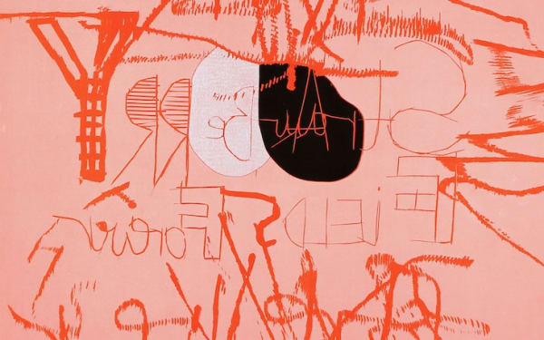 Magne F Norwegian Wood