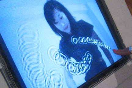 Alexandre Castonguay, Digitale, (détail)