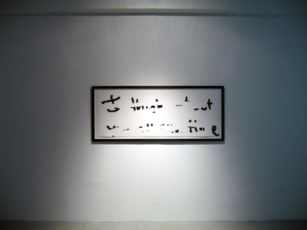 Mike Patten, Untitled from the Lost thoughts series, 2006, archival ink-jet print, 61 x 163 cm