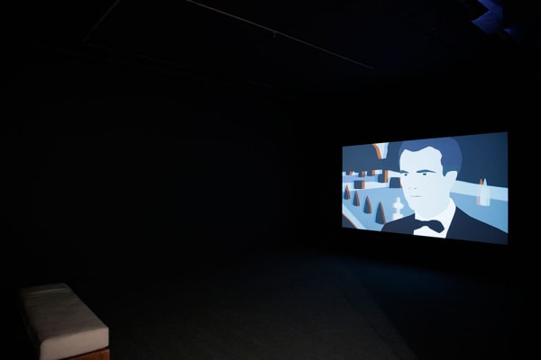 Make View 2014 7 Large