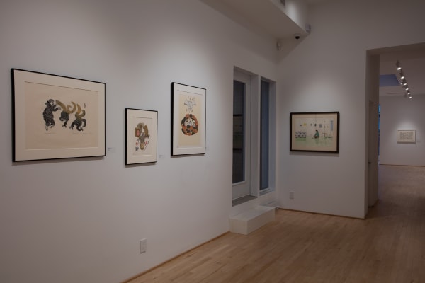 Np Pa Isuma Install 2020 14