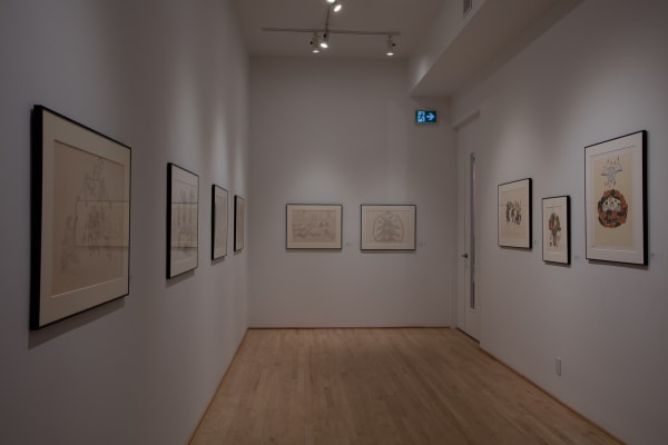 Np Pa Isuma Install 2020 8