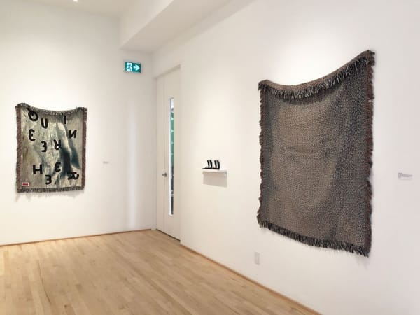 Mc Installation 2019 12