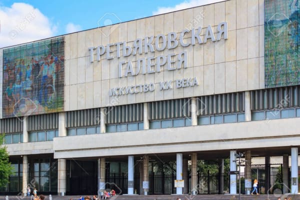 Participation majeure de Marie-Jeanne Musiol dans 'Living Matter' à la Galerie Tretyakov (Moscou)