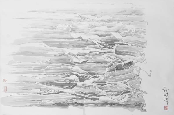 Xiaoze Xie, Chinese Library (Li Zhi's “A Book to Hide”)