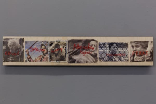 Ipek Duben, Untitled Portraits (Panel 2), 2017