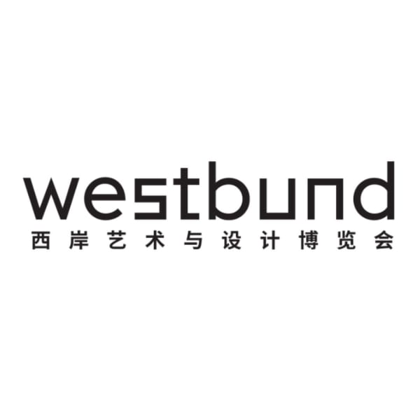 Westbund Art & Design