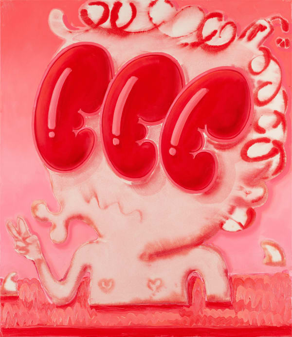 "HE / HIM 2", 2022