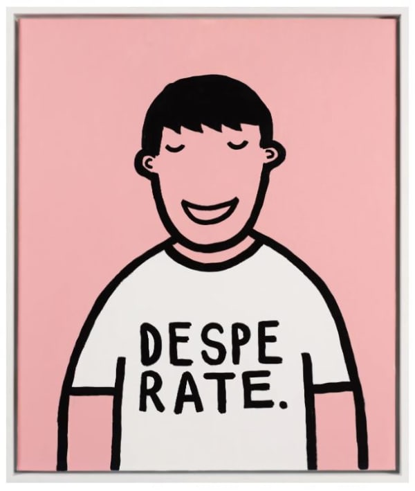 ESRA GÜLMEN DESPERATE, 2022