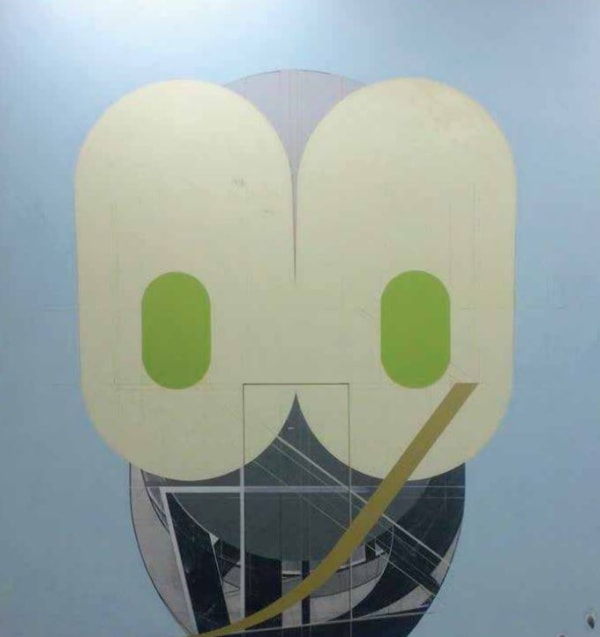 FRANK NITSCHE GOS-07-2016, 2016