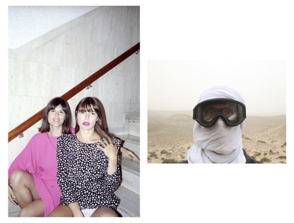 LOTTERMANN AND FUENTES Ping Pong, Frank Griebe "Hologram"