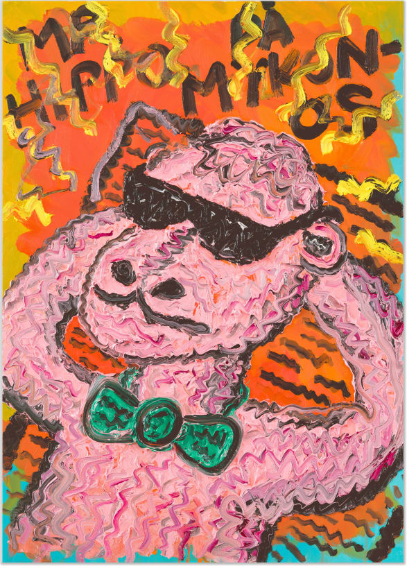 Bjarne Melgaard UNTITLED, 2021