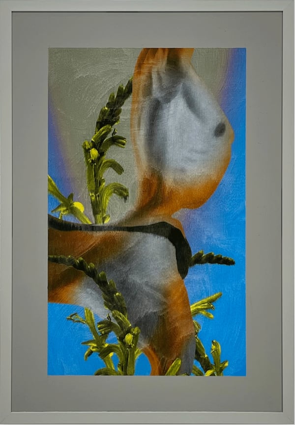 SERKAN SARIER INCONCLUSIVE DRONE (VIII), 2022