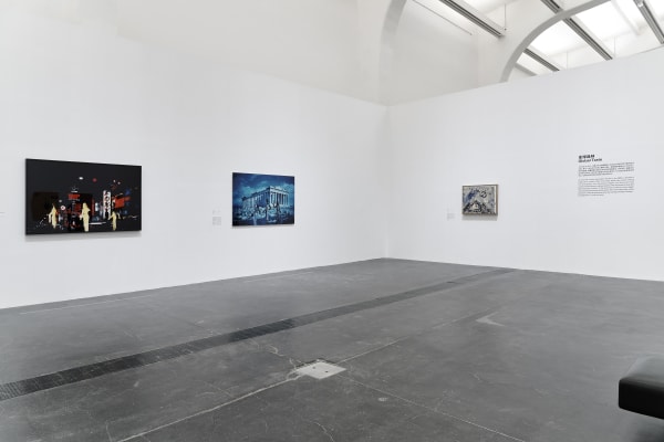 Photograph by Sun Shi, courtesy UCCA Center for Contemporary Art.