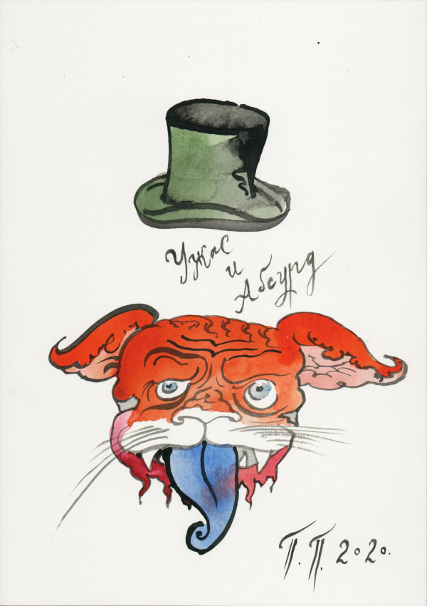 THE HORROR AND THE ABSURD, 2020