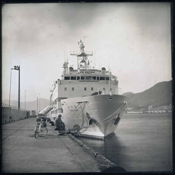 Takashi Arai, Shimonoseki, 2020