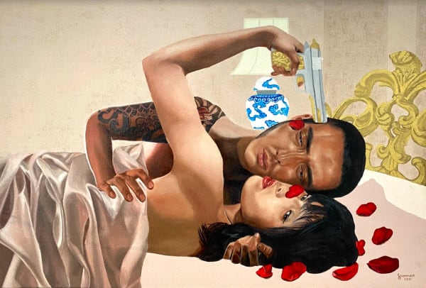 Summer de Guia, A Full Dosage of Detrimental Dysfunction, 2021