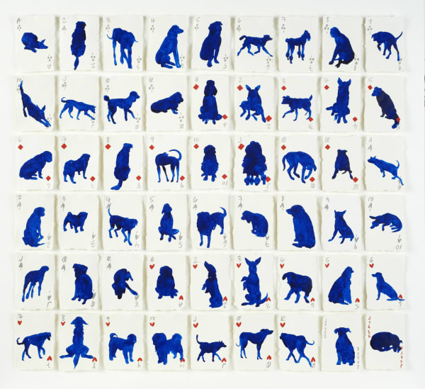 Holly Frean, A Pack of Dogs No.5, 2015