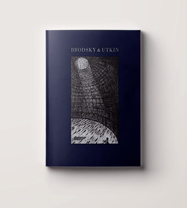 Alexander Brodsky and Ilya Utkin