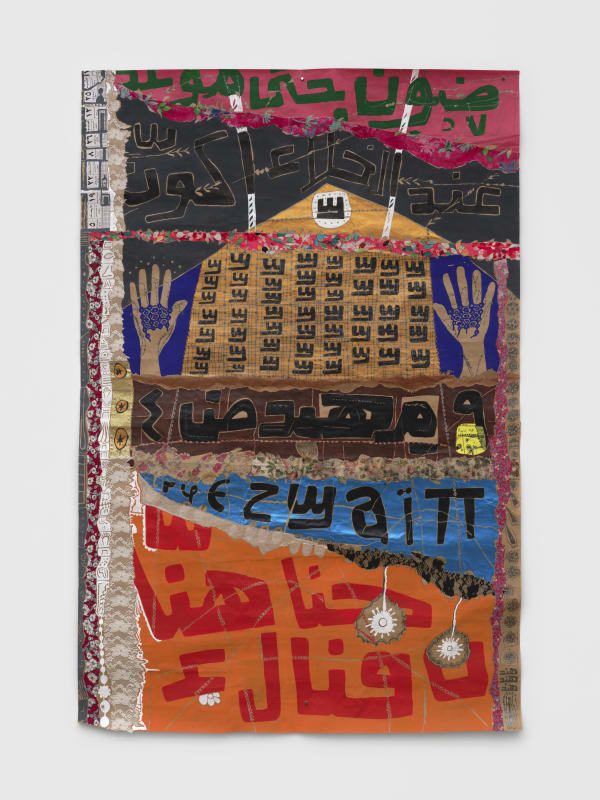 Fathi HASSAN, Order of Things, 2023